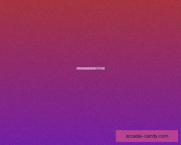 古籍珍藏:九阴真经野草入口X88之谜 古籍珍藏:九阴真经野草入口X88之谜