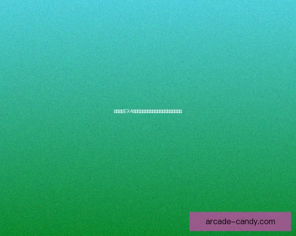 明日方舟EX4新挑战攻略与全通技巧解析助你轻松突破难关